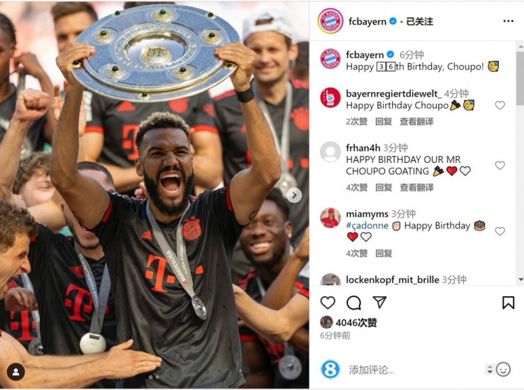 拜仁祝舒波莫廷36歲生日快樂(lè )，球員效力期間出戰122場(chǎng)38球13助