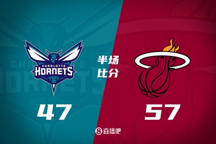 黃蜂次節斷電7分鐘0分&熱火轟出22-2半場(chǎng)反超10分！維金斯17+3+3