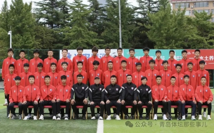 記者：青島半島U17梯隊將遠征西班牙，開(kāi)啟兩周的競技文化之旅