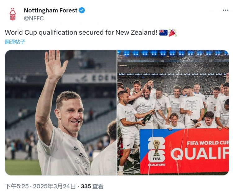 克里斯-伍德隨新西蘭直通2026年世界杯，諾丁漢森林社媒祝賀