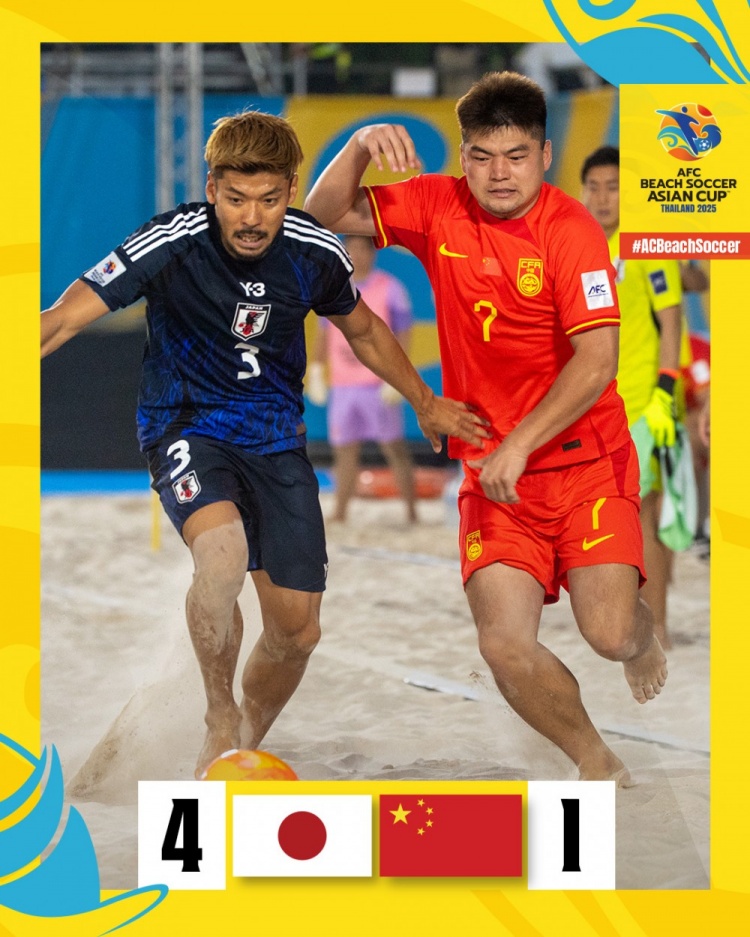 三戰一勝兩負！沙足亞洲杯：中國隊1-4不敵日本隊