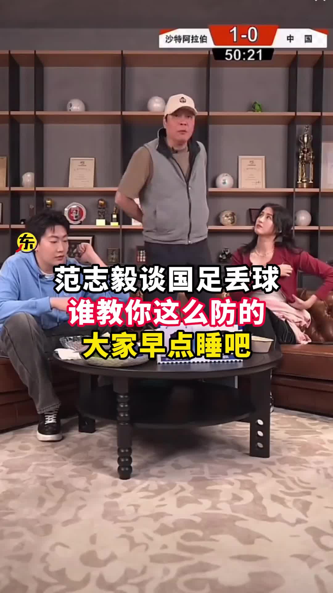 獲稱(chēng)贊！拉菲尼亞與帕雷德斯等人沖突時(shí)，恩德里克趕忙把他拉開(kāi)